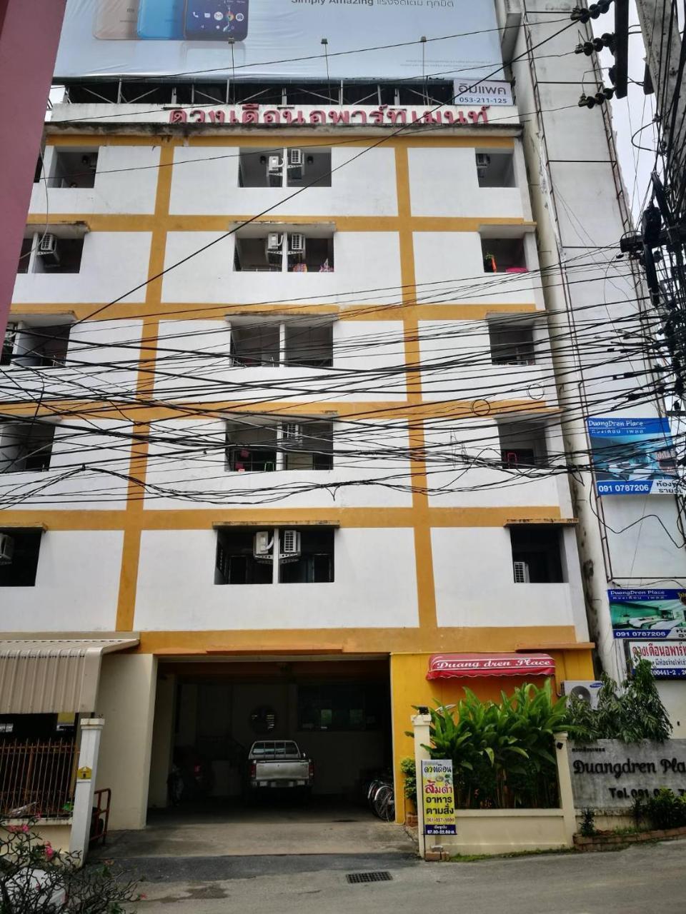 Duangdren Apartment Chiang Mai Luaran gambar